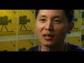 CAAM interview with Gene Rhee of THE TROUBLE WITH ROMANCE