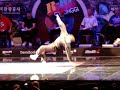 R16 2008 Ghost Crew vs Super Crew R16 2008 Ghost Crew vs Super Crew