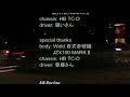 YouTubeサムネイル[Wn-Cbi2NeNQ] - 3枚目