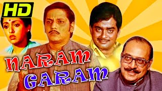 Naram Garam (HD) (1981) Full Hindi Comedy Movie Am