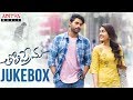 Tholi Prema Songs Jukebox | Varun Tej, Raashi Khanna | Thaman S | Venky Atluri Tholi Prema Songs Jukebox | Varun Tej, Raashi Khanna | Thaman S | Venky Atluri