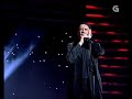 Janita Salomé - Redondo Vocábulo