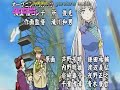 Kidou Shinshengumi Moeyo Ken TV OP whit Air Gear OP Music
