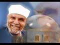 islam
