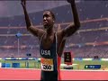 Beijing 2008 - El Videojuego Oficial de los Juegos Olímpicos