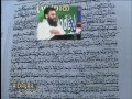 Samasthakkar PoLichezhuthiya avaruTe thanne Fathwa