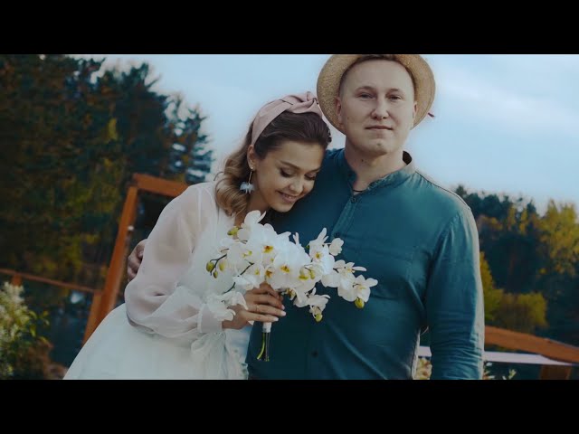 Григорий и Анастасия | Свадебный ролик