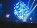 D-Block & S-TeFan @ Qlimax 2008