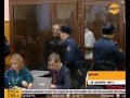 Хамовнический суд, день третий