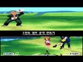 QOH99 - ???? COMBO MOVIE