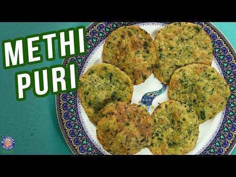 Methi Puri Recipe – How To Make Perfect Methi Puris At Home – Snack Recipe – Varun Inamdar