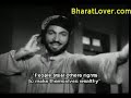 JAGTE RAHO - TE KI MeIN JHOOTH BOLeya - BharatLover.com