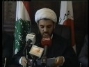 التجمع القومي الموحدإقليم لبنان        الشيخ محمد الحاج حسن يكشف هوية الضابط السوري المزعومالضابط السوري المزعوم مواطن سوري يظهر في المؤتمر ويتحدث عن تجربتهعقد رئيس التيار الشيعي الحر الشيخ محمد الحاج حسن مؤتمرا