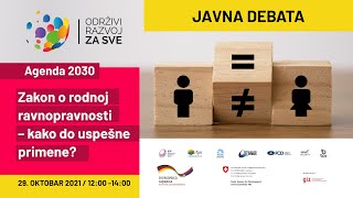 javna-debata-agenda-2030-i-zakon-o-rodnoj-ravnopravnosti-kako-do-uspesne-primene