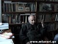 qartuli sabrdzolo xelovneba tushebis asparezobani
