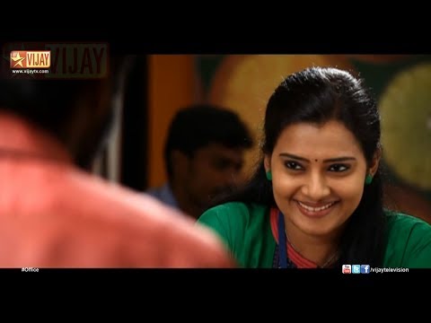 office - ஆபீஸ்! Will Karthi be able to stop the marriage without hurting anyone? Karthi's parents give the wedding invitation to Raji and tells her not to come for th...