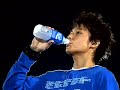 Pocari Sweat 2