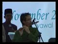 DENDANGAN NUSANTARA - Jalan Suffah DENDANGAN NUSANTARA - Jalan Suffah