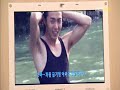 cut from the video (ep. 6) that 