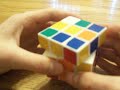 Example fridrich solve
