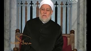 #حديث_الجمعة | السيرة النبوية | السنة التاسعة من الهجرة النبوية " عام الوفود "