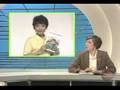 Let's Learn Japanese Ep.1 - B