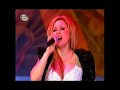 Reni & Orlin Goranov - I za teb li e taka - live in concert Reni & Orlin Goranov - I za teb li e taka - live in concert