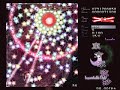 Touhou 8 - Imperishable Night - Spell 93