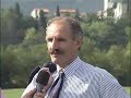 Aviano Golf Club - from Hole 10 to 18