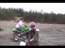 QUAD