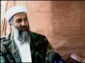 Al Qaeda Doesn't Exist - Trailer