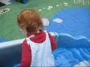 Slide!