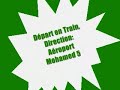 Déplacement en Jordanie: Green Gladiators On Tour