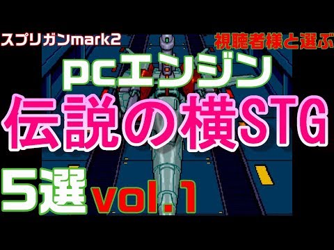 動画