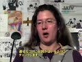 Japanese Manga