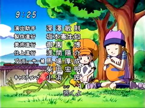 イノセント〜無邪気なままで〜