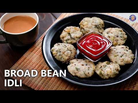 Village Style Broad Bean Idli Recipe