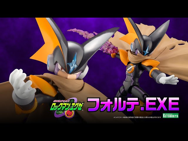 フォルテ.EXE|ロックマンエグゼ|キャラクター プラモデル フォルテ.EXE|ロックマンエグゼ|キャラクター プラモデル