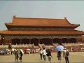 360 forbidden temple