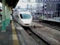 ??????????Odakyu Romance Car )?VSE ? MSE