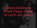 ümmü gülsüm 2