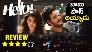 Hello Telugu Movie REVIEW  Akhil Hello Movie Revie