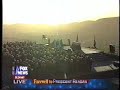 Ronald Reagan funeral - Amazing Grace