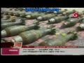 SLDF Wanni Operation Confines LTTE To Mere 2sqkm ; New No Fire Zone Declared