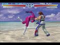 ps2-emulator-video-for-pc.html