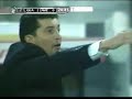 Gol de Alberto Medina al america.