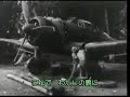 戦場の島のフロント(修正版１) 唄：初音ミク