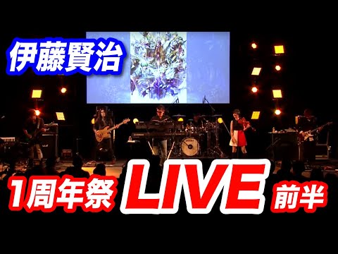 動画