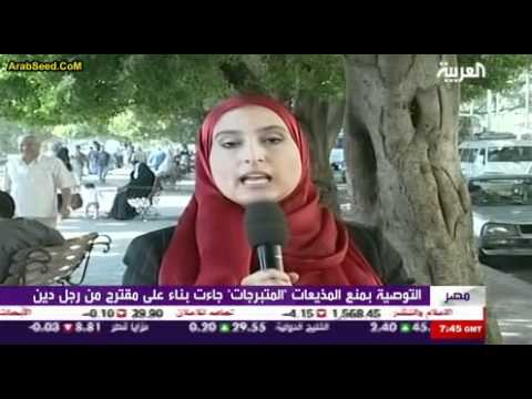 بنات سكسيه