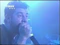 Deftones- Damone